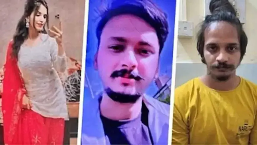 Meerut Murder Case