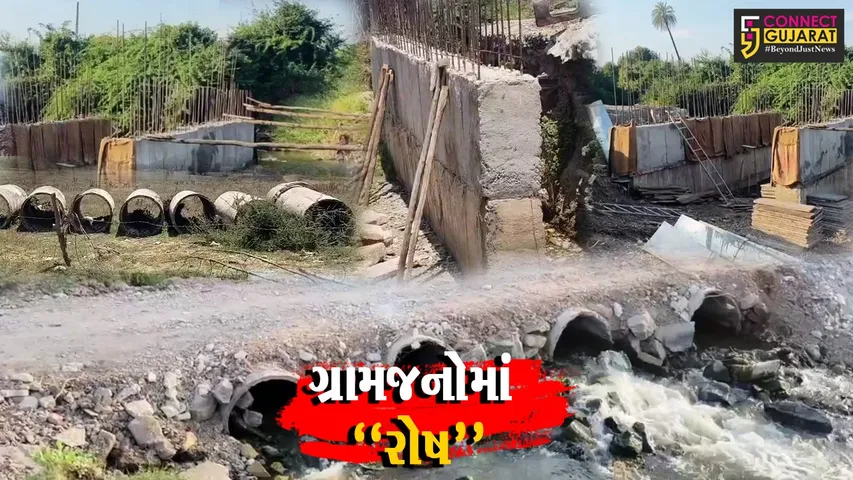 Shapur village