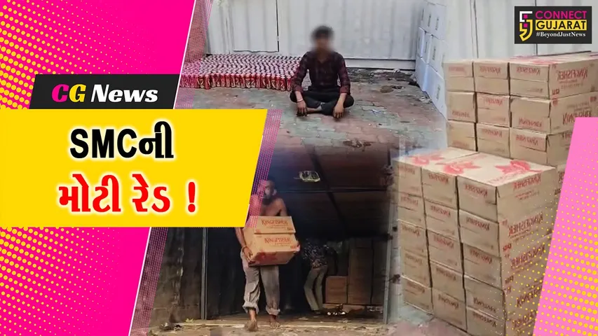અંકલેશ્વર: સ્ટેટ મોનીટરીંગ સેલનો સપાટો, ટ્રકમાં ઉનની આડમાં લઈ જવાતો રૂ.70 લાખનો વિદેશી દારૂનો જથ્થો ઝડપી પાડ્યો
