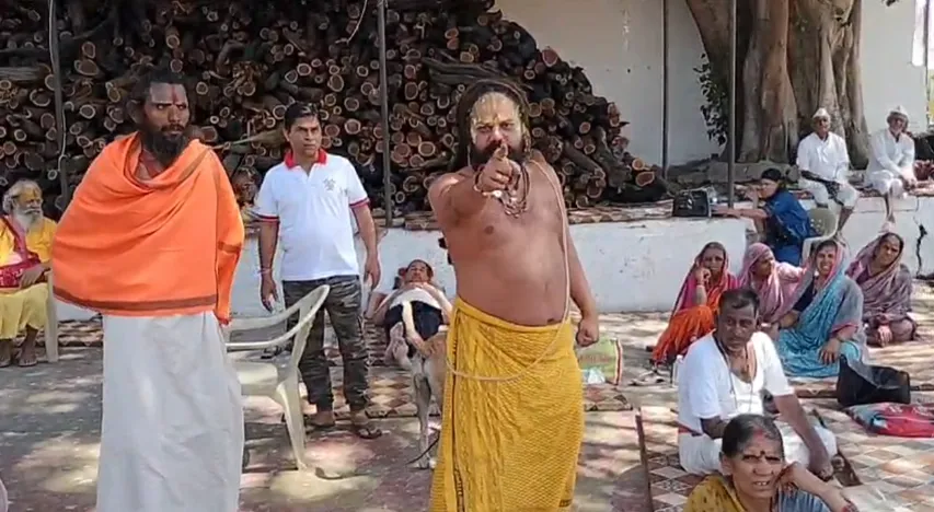 Vamaleshwar village