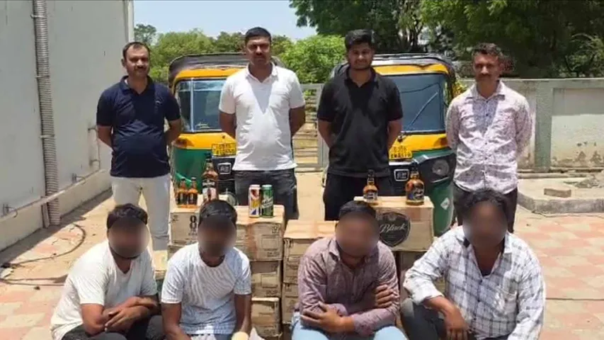 smuggling Liquor