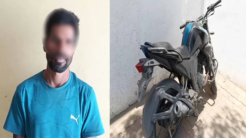 sanjali Village Stolen Bike