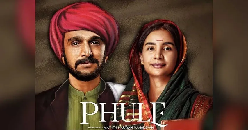 phule review