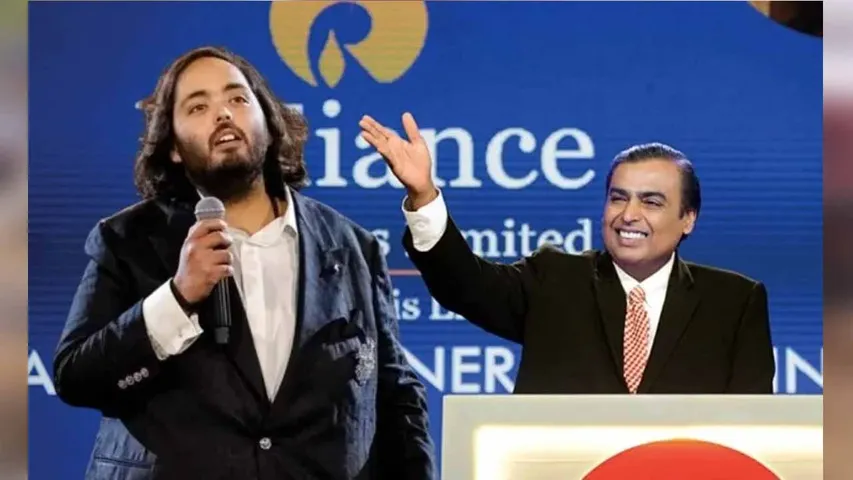 anant ambani
