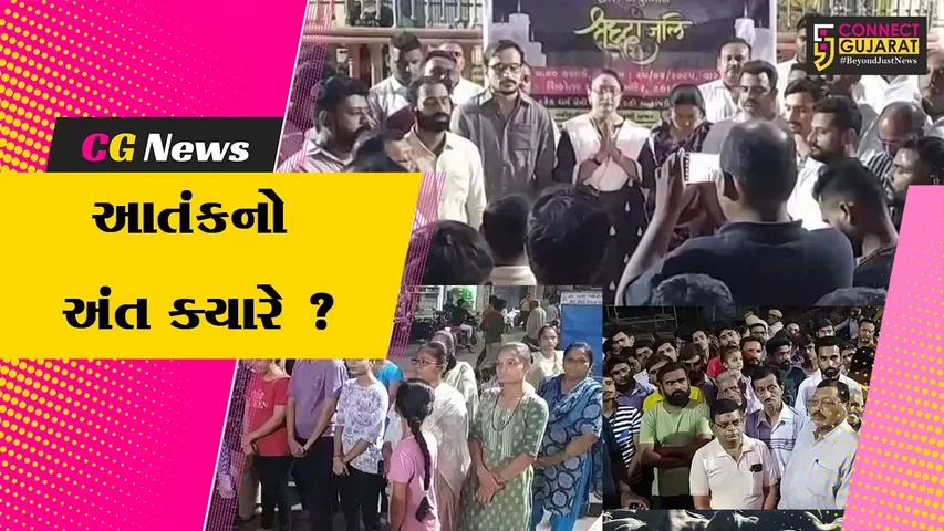 Protest against terrorist attack