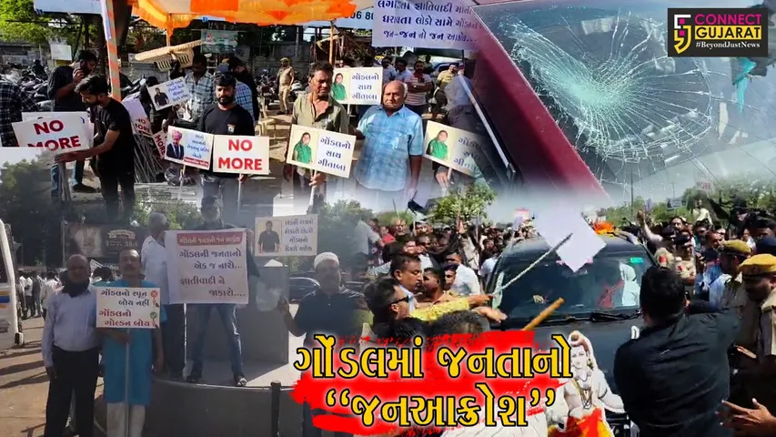 રાજકોટના ગોંડલમાં સામાજીક-રાજકીય ઘમાસાણ, જયરાજસિંહ v/s અલ્પેશ કથીરિયા થતાં સમર્થકો સામસામે આવ્યા...