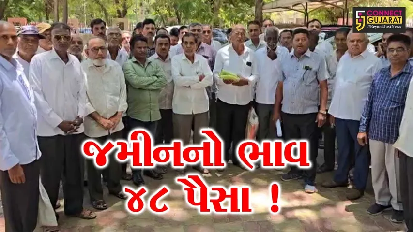Bhadbhut Barage Yojana Case