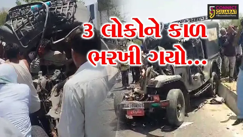 khedbrahma accident