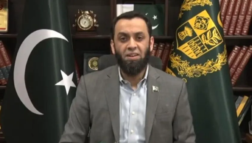 ઉસમિત ઉલલહ