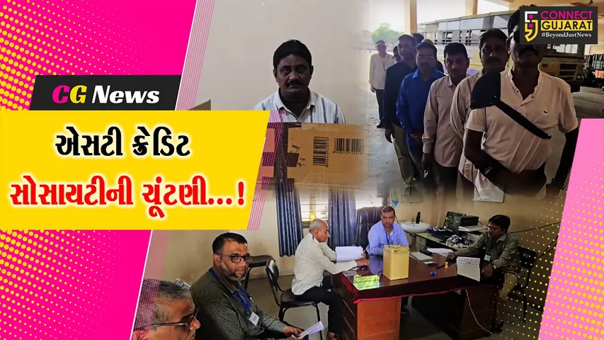 ST Credit Society Election