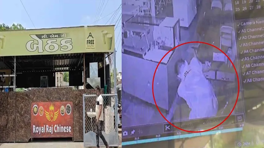 hotel theft cctv