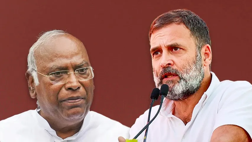 congress