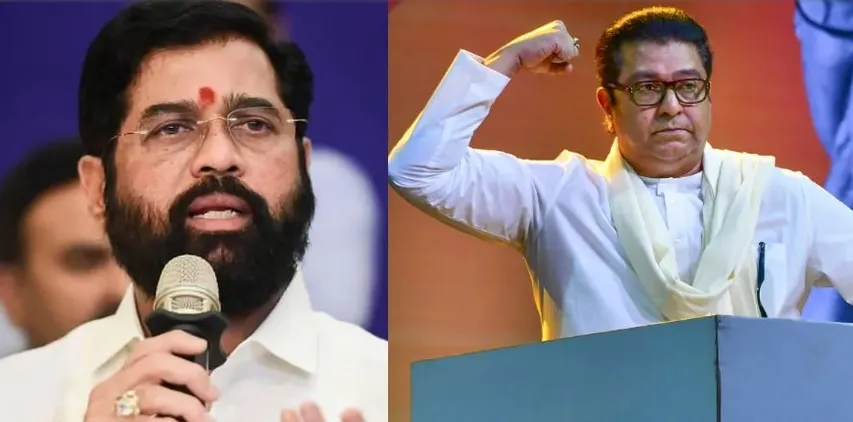 maharastra Politics