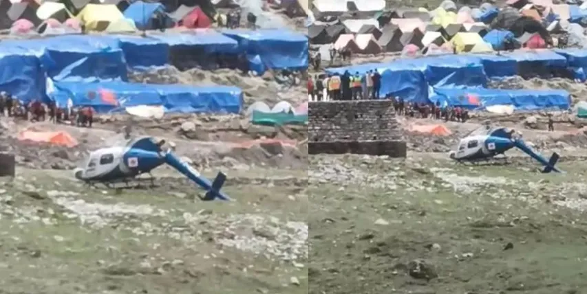helicopter Crash