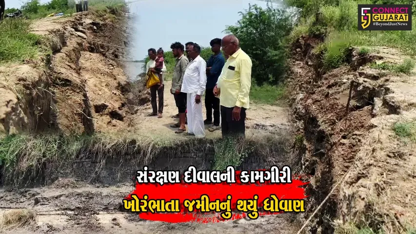 અંકલેશ્વર : નર્મદા નદીના ધસમસતા પાણીના વહેણમાં જુના ધંતુરીયા થયું નામશેષ,જમીનના ધોવાણથી અસરગ્રસ્ત ખેડૂતોની કમર તૂટી