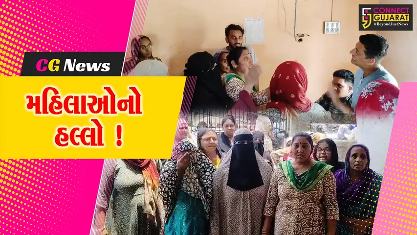 ભરૂચ:આમોદમાં ગંદકીના કારણે મહિલાઓ ત્રાહિમામ,ન.પા.કચેરીએ મચાવ્યો હલ્લો