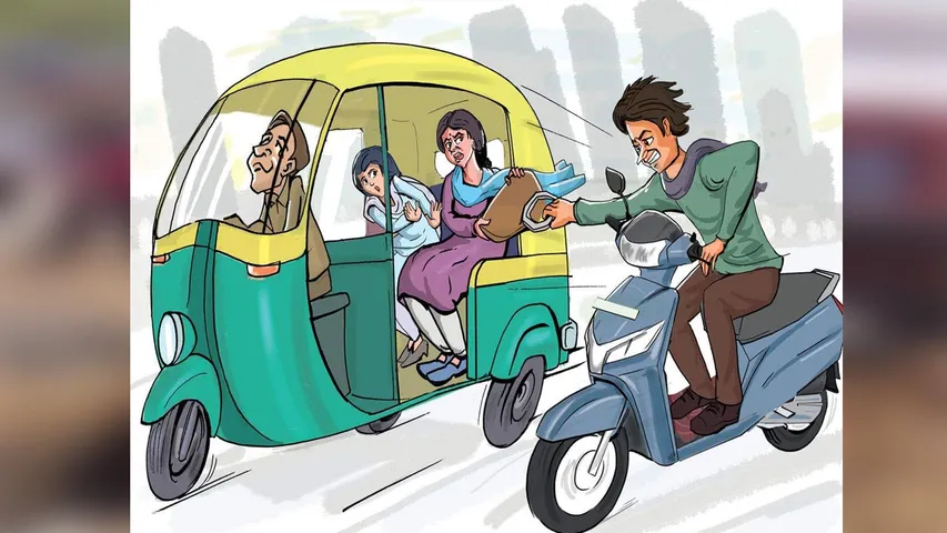 Gold Theft In Rikshaw