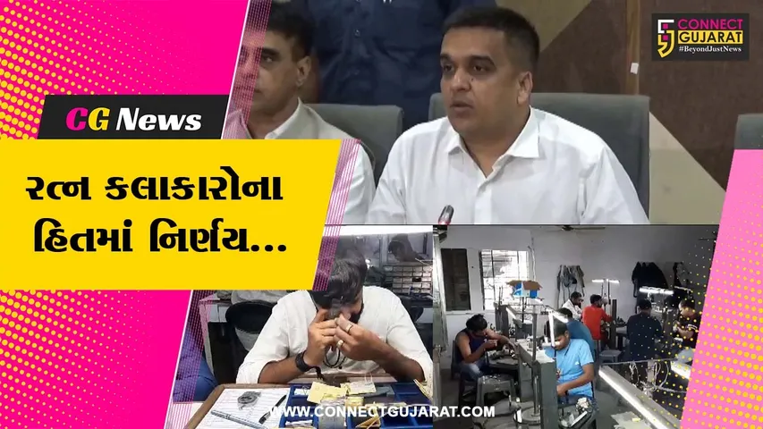 harsh sanghvi