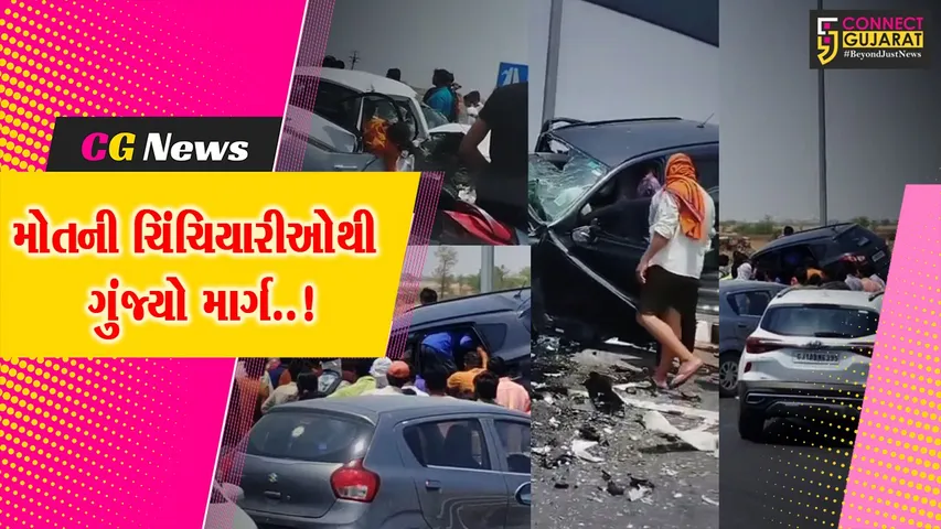 Bhavnagar Highway Accident