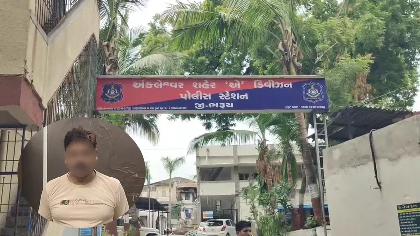 police Arrest Accused