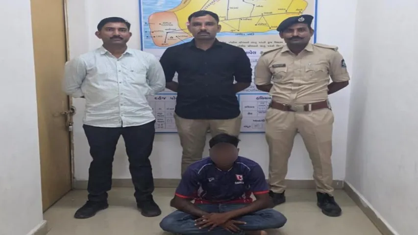 Dahej Police