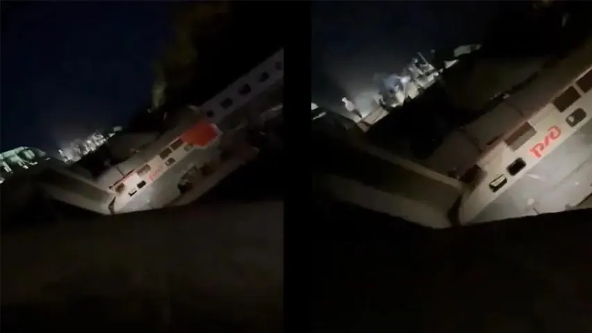 russia Train Tragedy