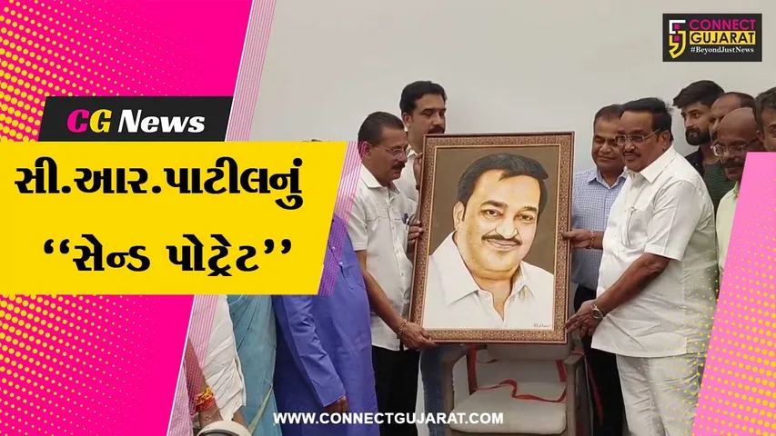 CR Patil Sand  Potrait