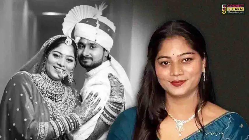 Raja Raghuvanshi case