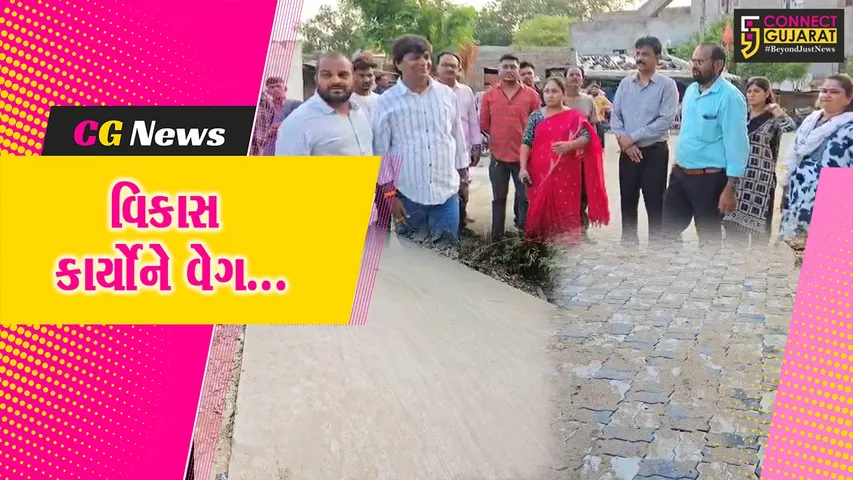 ભરૂચ : દુબઈ ટેકરી વિસ્તારમાં ધારાસભ્ય રમેશ મિસ્ત્રીના હસ્તે વિકાસ કાર્યોનું લોકાર્પણ અને ખાતમુહૂર્ત કરાયું...