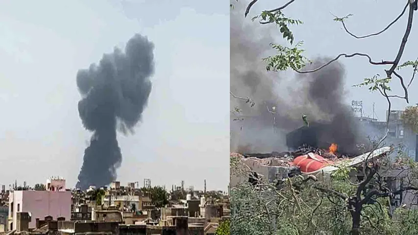 Plane Crash Ahmedabad