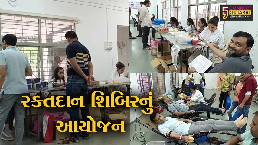 blood Donation Camp