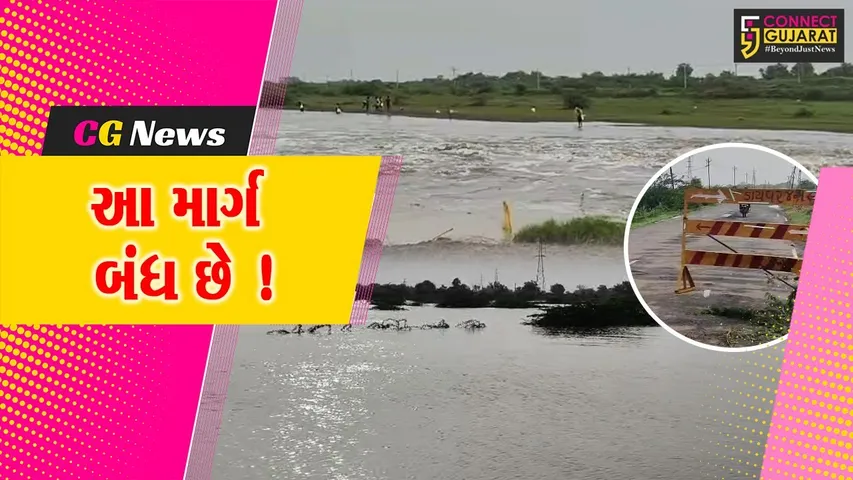 hansot kantiyajal