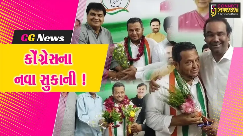 sajid Amdavadi
