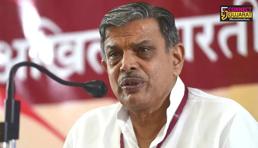 RSS