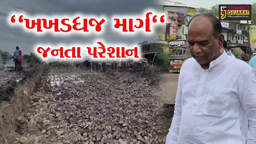 Mansukh Vasava