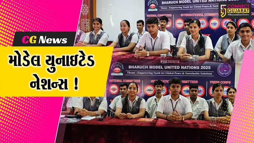 Model United Nations