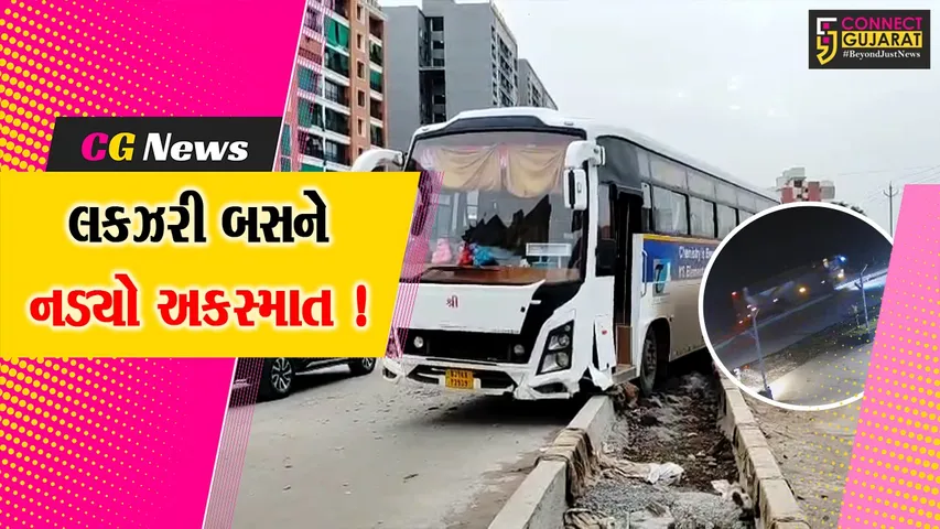 acvdnt bus