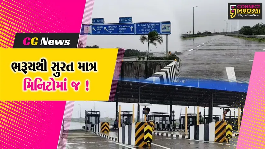 delhi mumbai Express way