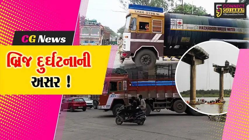 WhatsApp Image 2025-07-10 at 6.13.14 PM