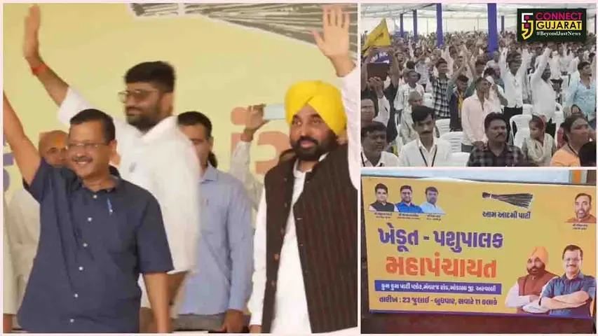 Arvind Kejarival Modasa