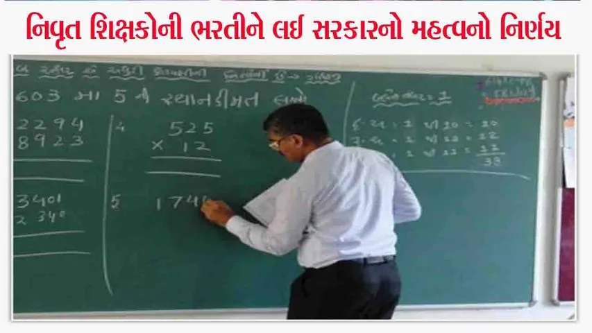 WhatsApp Image 2025-07-28 at 1.06.07 PM