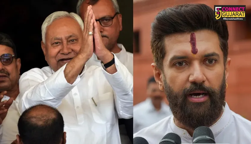 Bihar Politics