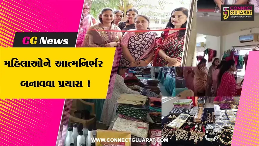 bharuch Rajput Samaj