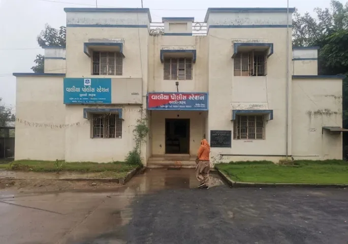 Godrej Industries