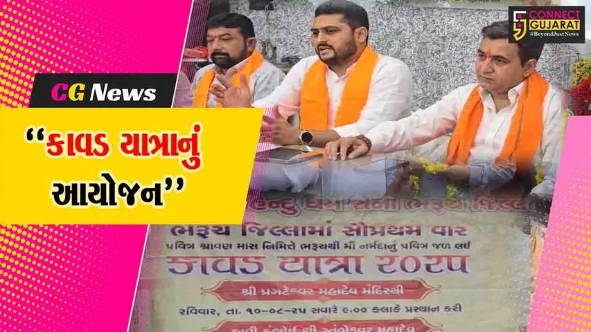 WhatsApp Image 2025-