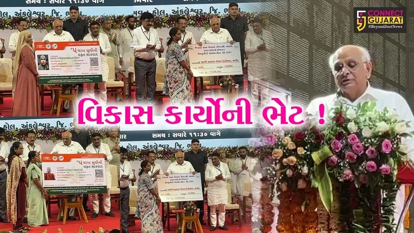 Bhupednra Patel Ankleshwar