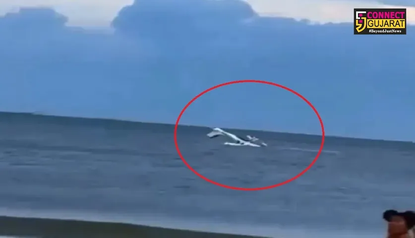 plane crash in America