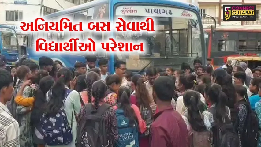 Dahod GSRTC