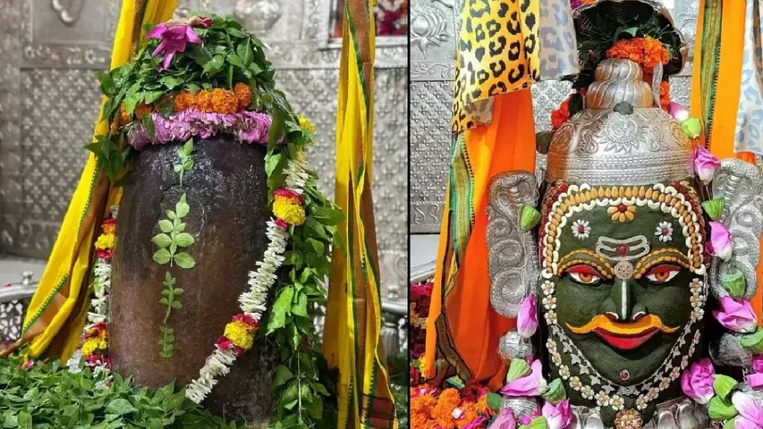 mahakal