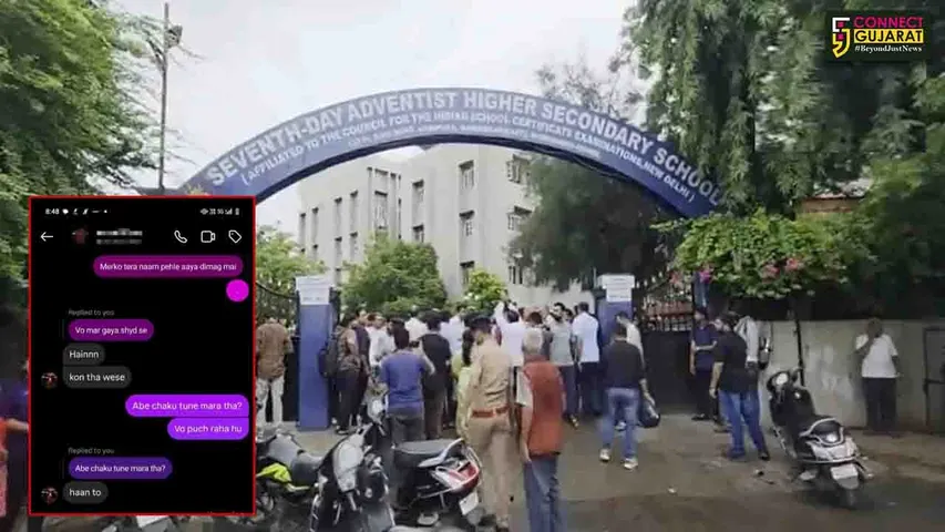 Seventh Day School Khokhra